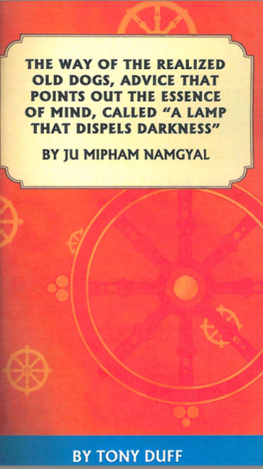 (image for) Lamp That Dispels Darkness by Mipham (PDF)
